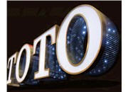 你有深入了解過(guò)LED發(fā)光字嗎？