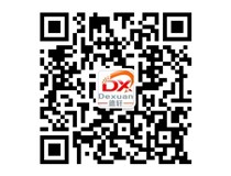 山西德軒2015年主要做什么？我們2015年只做吸塑字、沖孔字等發(fā)光字加工！