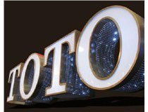 2015年即將到來(lái)，山西德軒做字廠提前祝各位新老客戶(hù)新年快樂(lè)！