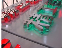 山西徳軒做字廠對(duì)于不銹鋼發(fā)光字的種類的介紹有哪些的介紹？