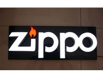 山西門頭設(shè)計(jì)做哪種LED發(fā)光字比較好？