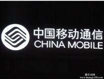 發(fā)光字工廠為大家闡述下led樹(shù)脂發(fā)光字發(fā)黃的四大主要原因。