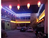 城市亮化工程設計中應該考慮到哪些因素呢？山西德軒做字廠為您解析