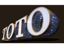 LED發(fā)光字應該如何去滿足客戶的要求？山西德軒做字廠解析