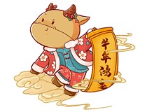 【山西德軒文化傳媒有限公司祝您新春快樂闔家幸?！? /></a>
                        </div>
                        <div   id=