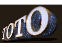 發(fā)光字的設(shè)計需要注意的細節(jié)有哪些呢？山西德軒發(fā)光字廠家解答