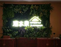 外露發(fā)光字的安裝方式有哪些呢？山西德軒發(fā)光字廠家為您解讀