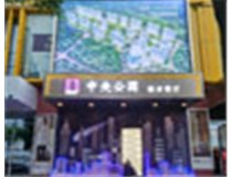 古交中央公園售樓部門(mén)頭制作