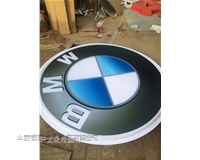 汽車(chē)標(biāo)識(shí)