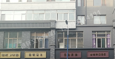 壽陽(yáng)縣朝陽(yáng)閣整體街道改造