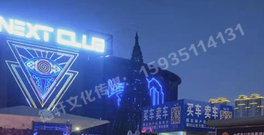 反光標(biāo)牌，扣板 pvc——晉源區(qū)萬(wàn)國(guó)二手車(chē)市場(chǎng)