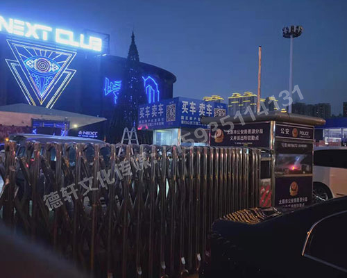 反光標(biāo)牌，扣板 pvc——晉源區(qū)萬國二手車市場