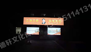 山西現代經貿技工學?！獰粝?>
                        </div>
                        <div   id=